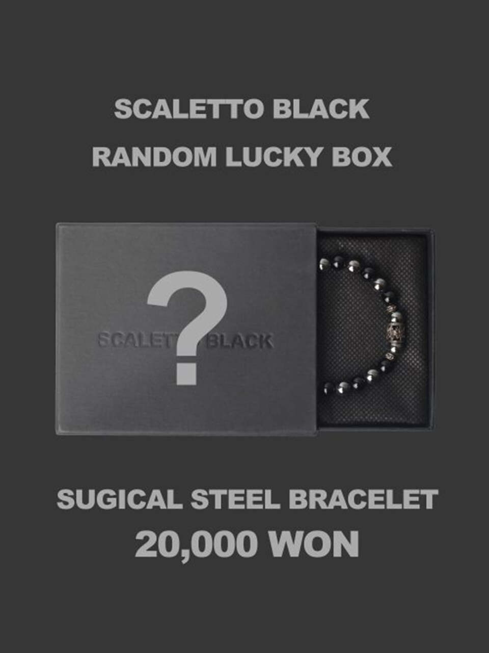 [랜덤럭키박스] SCB703 Gemstone bracelet