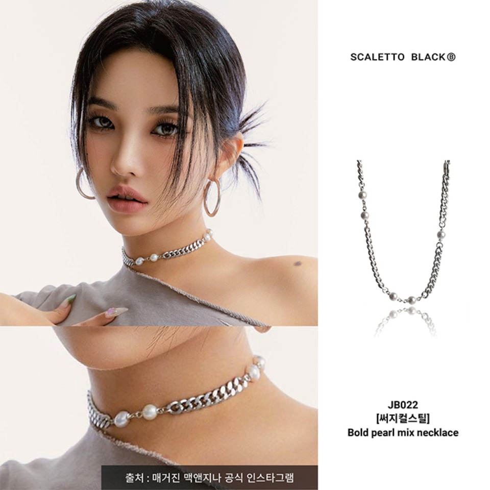 [전소연 착용] [써지컬스틸] JB022 Bold pearl mix necklace